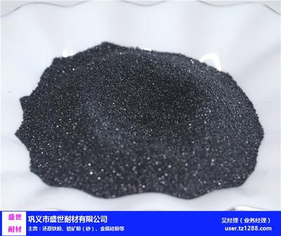 盛世耐材 專(zhuān)業(yè)供應(yīng)陜西省高品質(zhì)冶煉級(jí)鉻礦砂與覆膜砂