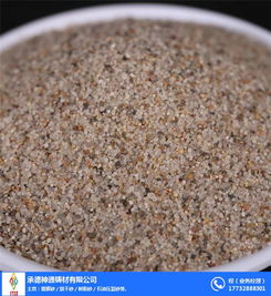 鑄造扣件專(zhuān)用覆膜砂 堯都區(qū)與承德鑄材的優(yōu)質(zhì)供應(yīng)商