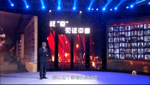 深情懷與新承載——《祖國正是花季》獲廣電走基層創(chuàng)新創(chuàng)優(yōu)年度大獎背后的文化匠心