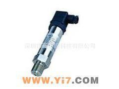 優(yōu)質供應HY131壓力變送器 廠家直供，精品保證