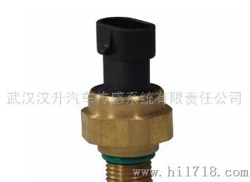 深度解析武漢漢升汽車傳感系統(tǒng)有限責任公司康明斯4921501壓力傳感器 高清圖鑒與核心細節(jié)