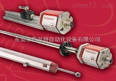 MTS磁致伸縮位移傳感器熱銷，精準定位與可靠測量首選