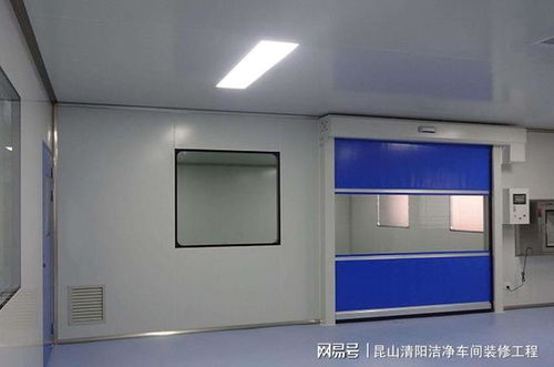 食品潔凈廠房施工方案細則 建筑裝飾工程設計及施工核心要點